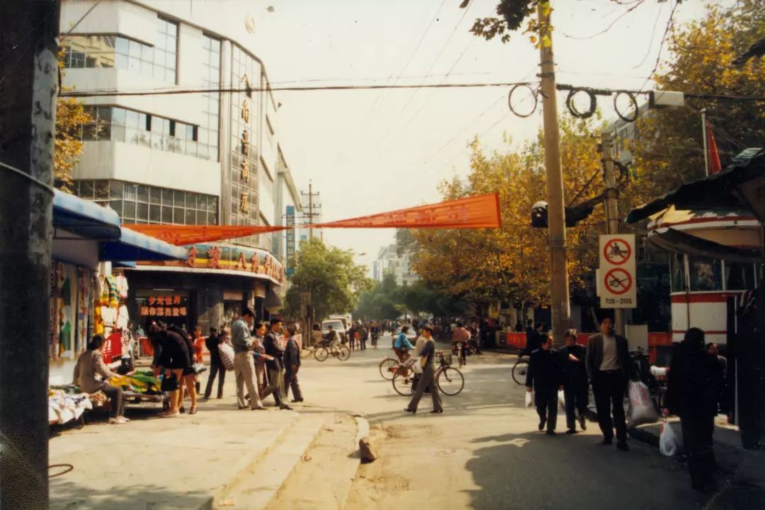 2024年绘写千万工程新画卷,改革开放四十年民生画卷