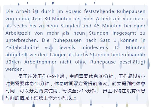 拯救你的颈椎！这款德国变态”护颈”神器，让你坐着比躺着还舒服，连失眠也能救一下