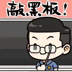 旌检五年答卷请您检阅,旌德检察