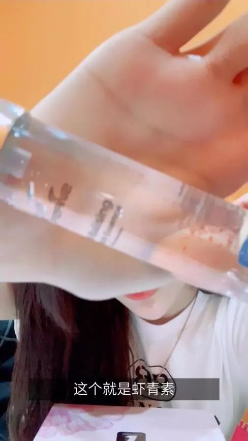 吴宣仪代言的护肤产品,吴宣仪塑身霜