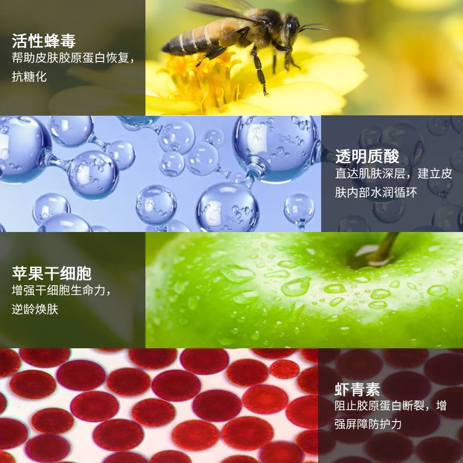 吴宣仪代言的护肤产品,吴宣仪塑身霜