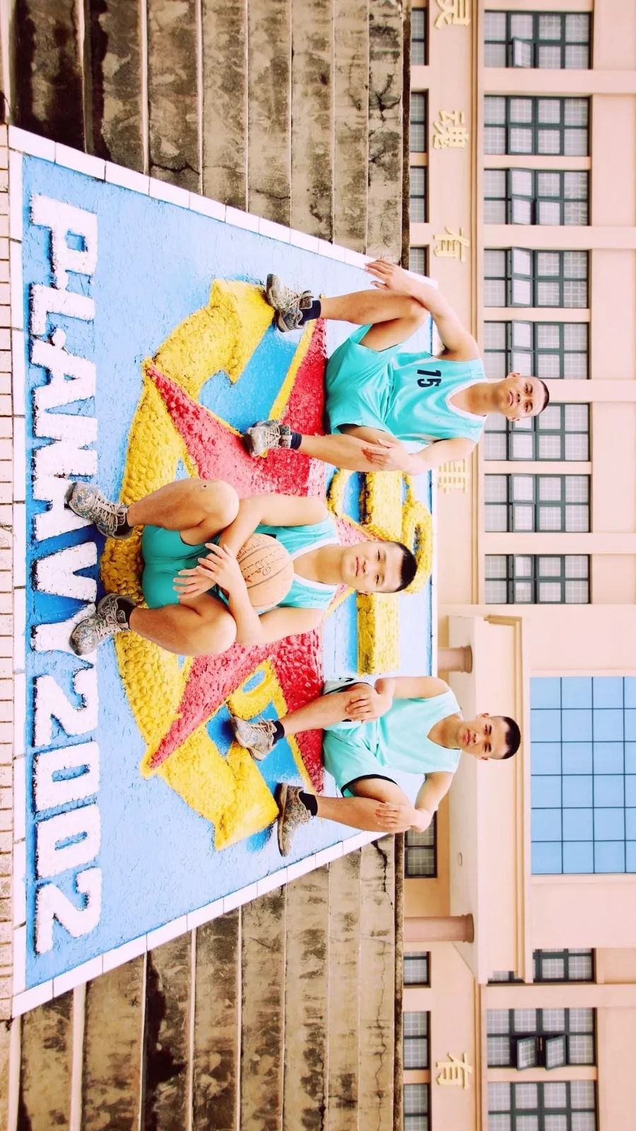 中国最美的篮球场树林,国内最美的十大篮球场