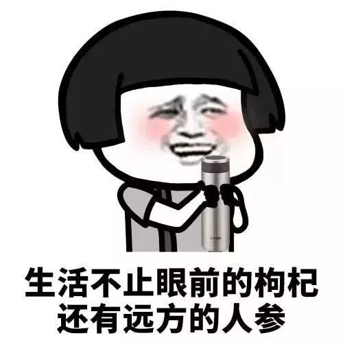 12种信号识破癌症伪装!这套养生试卷,让你不再受骗