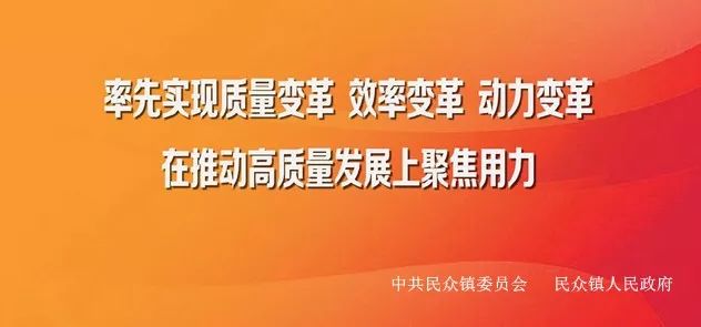 妇幼民生实事项目有哪些,妇幼民生实事项目有哪些内容