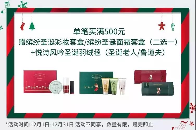 星沙下雪今天天气预报,星沙这几天天气情况