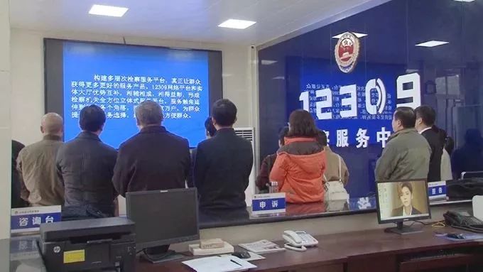 为民服务的电话号码有几个,为民服务热线电话号码