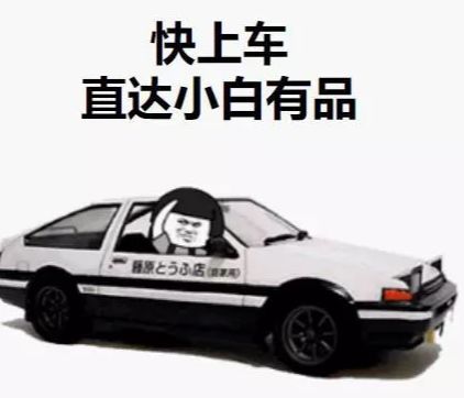 小米mix2s2018年原价多少钱,iqoo和小米mix2s