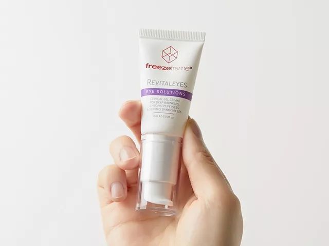 能治黑眼圈的好物推荐,有什么去黑眼圈的平价好物