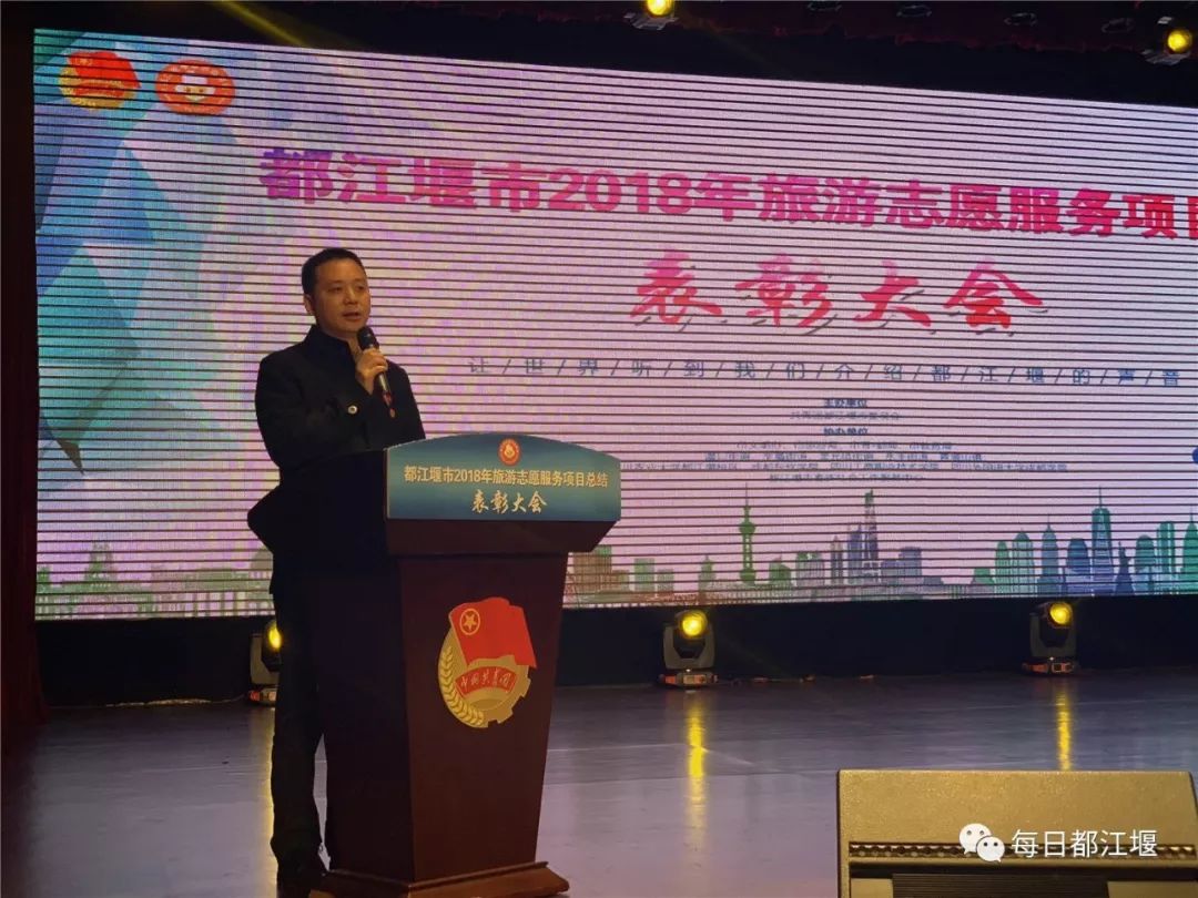 踏浪国际志愿者日,国际志愿者日文明实践志愿服务