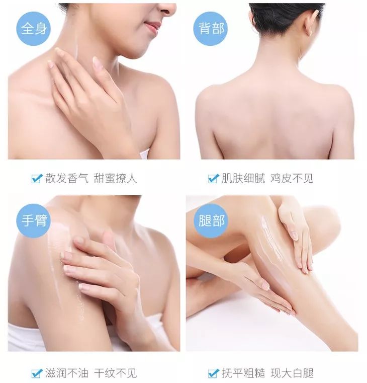 买2送1香水柔情身体乳500ml,买1送2温和舒缓棒