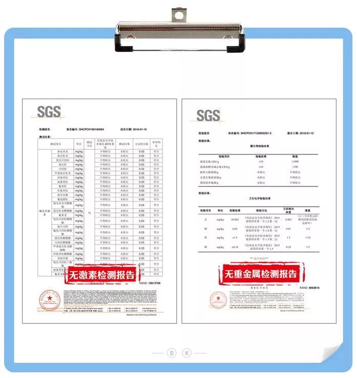 买2送1香水柔情身体乳500ml,买1送2温和舒缓棒