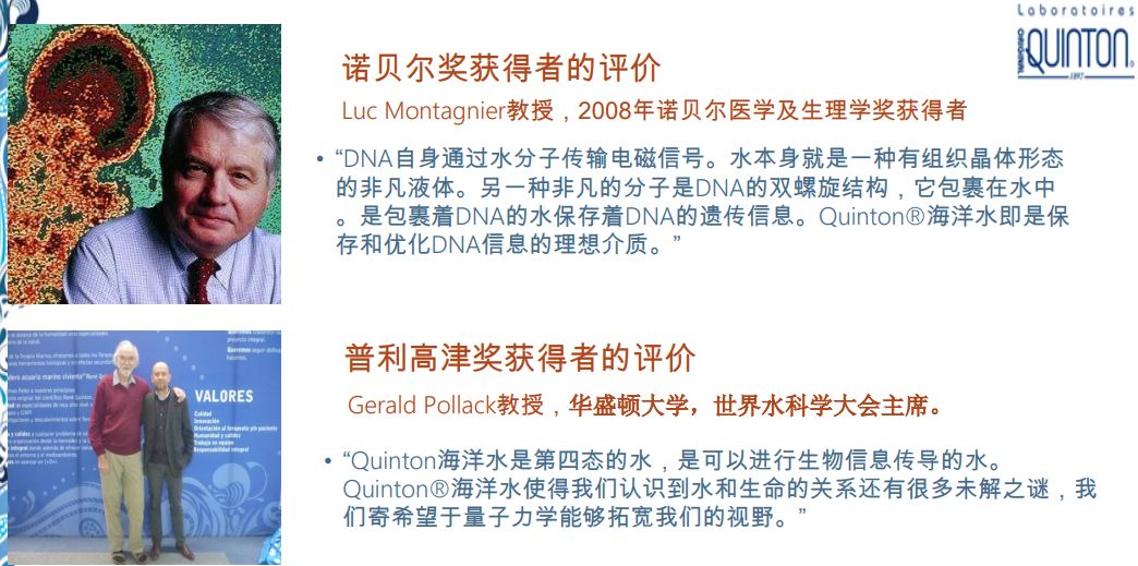 每天喷2下，近视竟然降低了200度？西班牙人都买疯了！还能缓解眼部疲劳，预防老花眼、白内障！