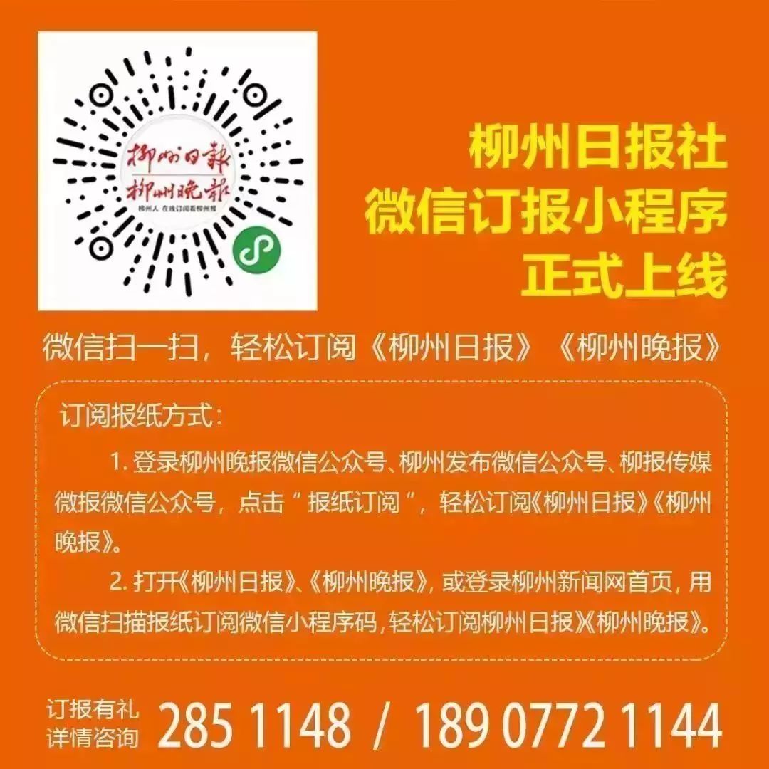 鏈濋椈澶╀笅鏃╁畨,鏃╁畨鏌冲窞鏈濋椈澶╀笅