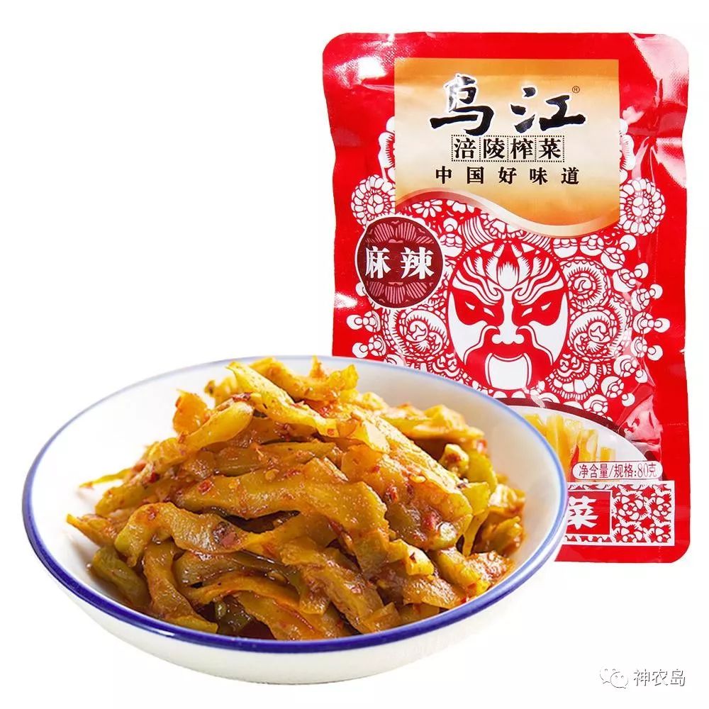 娄向鹏谈农产品实名制,中国农产品特色优势区创建方案