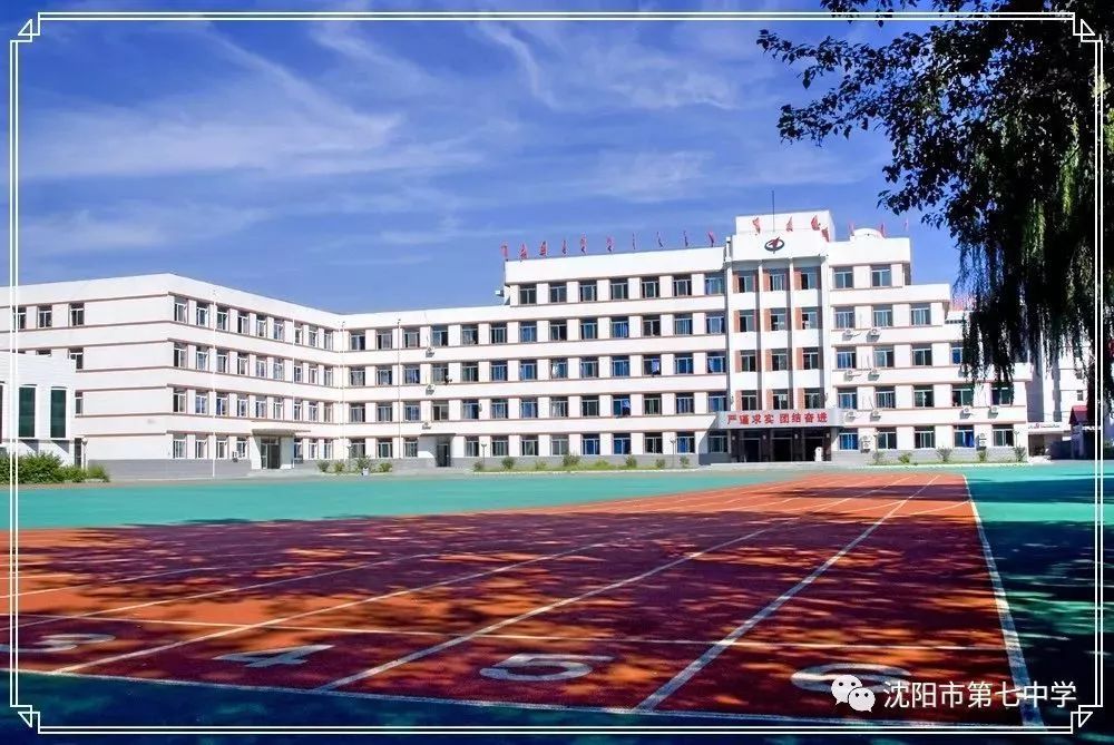 辽宁省排名前10高校有你的母校吗,盘点辽宁的十大高校