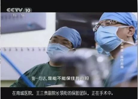 2018“广东好医生”有东莞的这位“结石王”，他建了个博物馆，珍藏了2300+份人体结石！