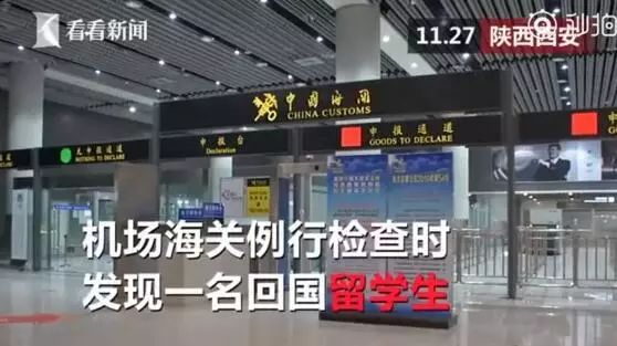 你代购吗?人肉代购回国开箱震惊所有人