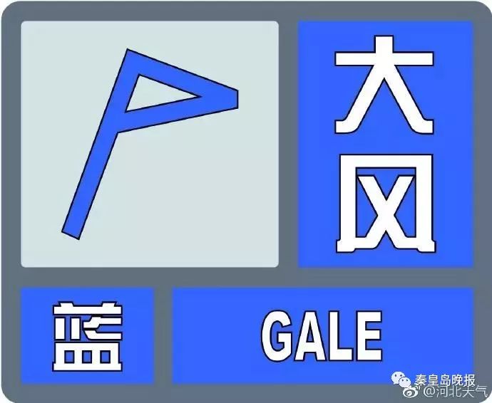 用12306买火车票操作方法,12306网购火车票操作