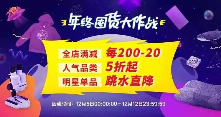 双12给宝宝囤的宝宝用品,双12什么东西适合宝宝囤