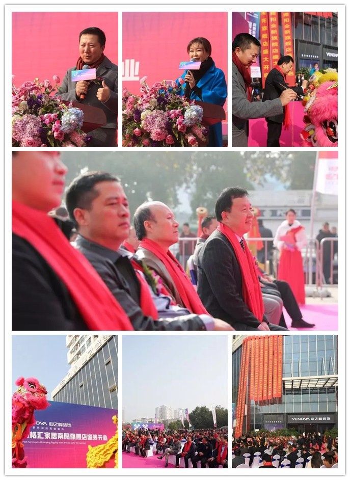 签了506单！单店单场活动开创全市新纪录！业之峰新店迎来开门红！