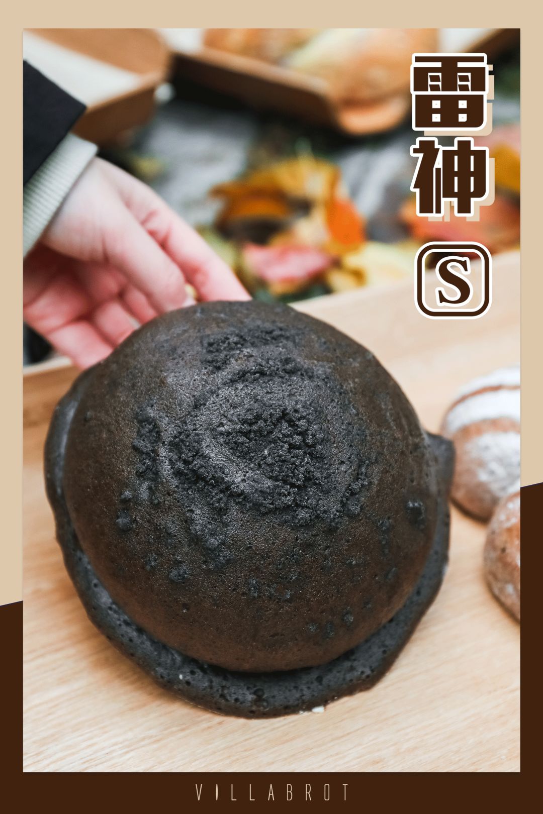 酵墅优惠团购,酵墅团购