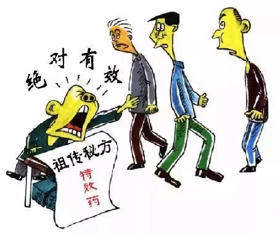 净网2019防范诈骗宣传进行时,净网2019怎么防止电信诈骗