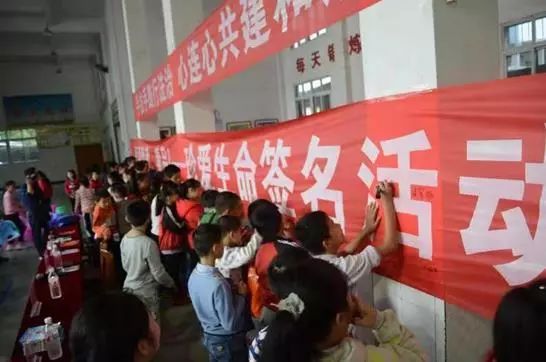 龙胜各族自治县教育培训机构,龙胜教育培训