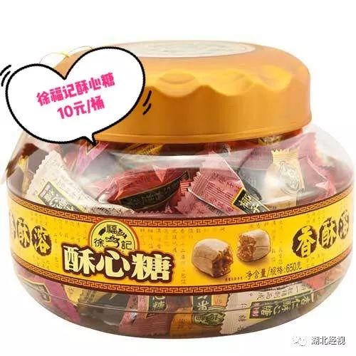 姝︽眽鎺㈠簵鍐ぉ (姝︽眽鍐鎺㈠簵)