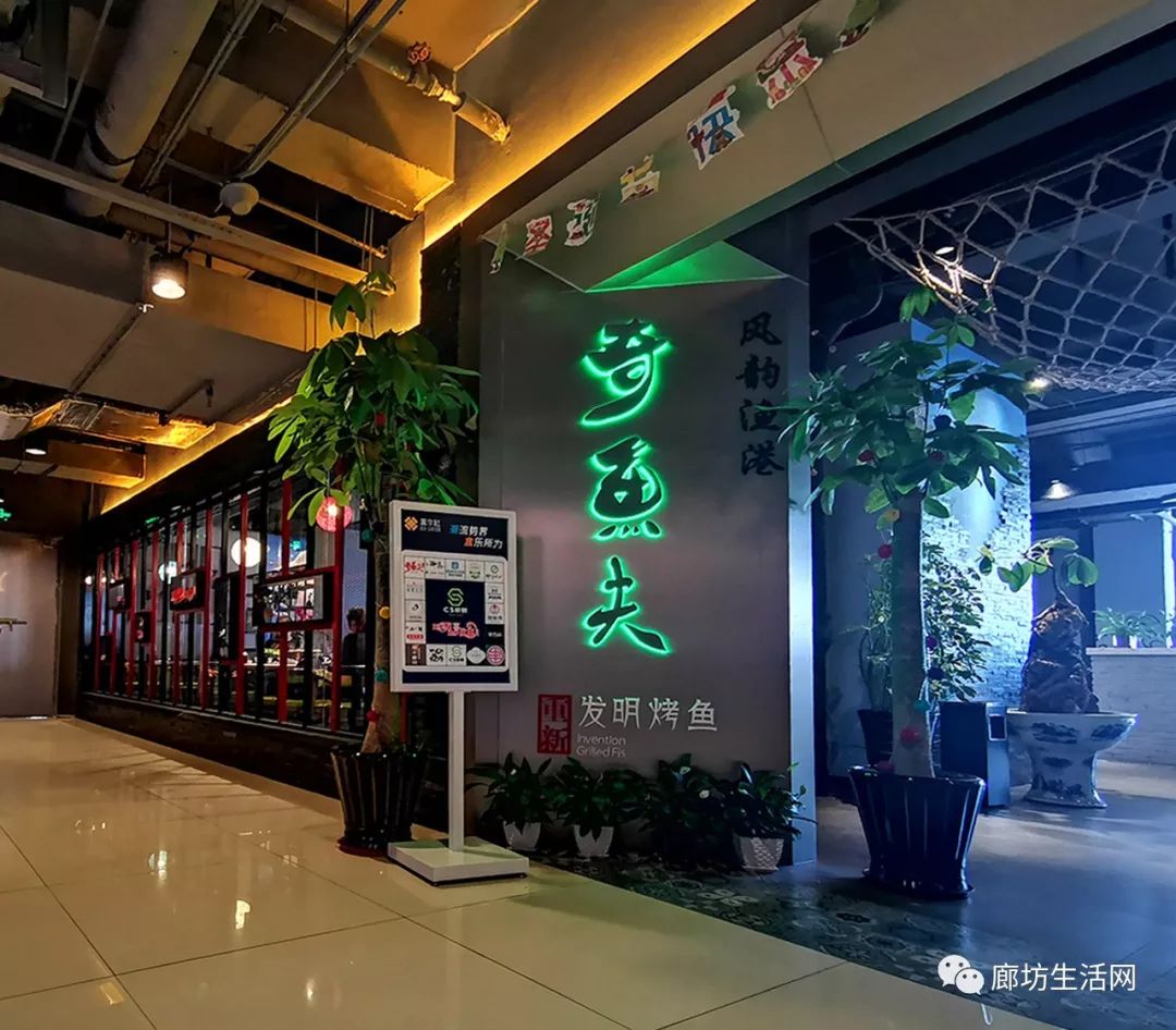 廊坊美食优惠团购3-4人,廊坊美食优惠团购大合集