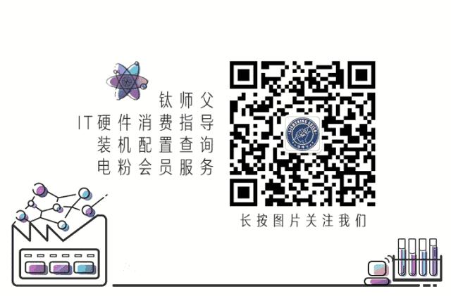 航嘉中高端系列,航嘉aio参数