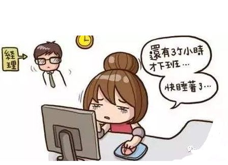 冷冷冷直播回放,冷冷冷下周气温继续降