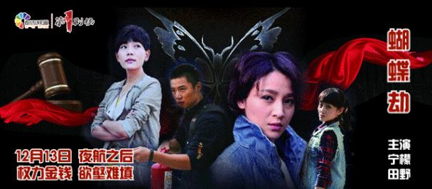 男子利用假“艳照”敲诈领导干部300多人，涉案百万元！办案民警：已核实的受害人副厅级1人、正处级7人、副处级2人！