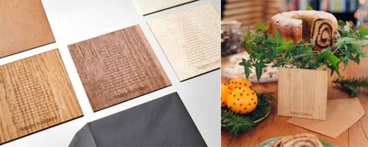 圣诞树造型设计,做好看又好玩的立体圣诞树