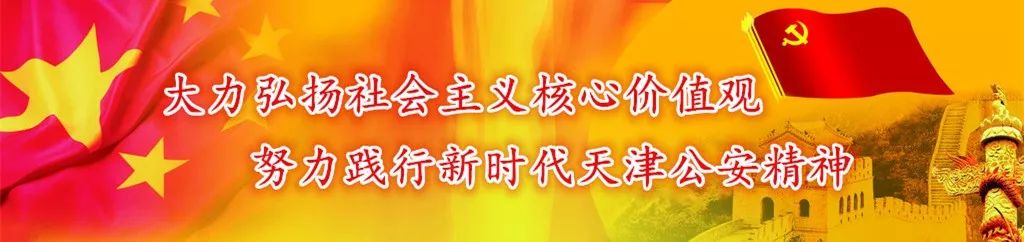 以案为鉴真实案例,以案为鉴深度解析