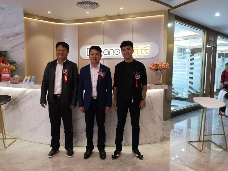 Dr.acne痘院长海南海口店盛大开业致力于解决面部肌肤问题