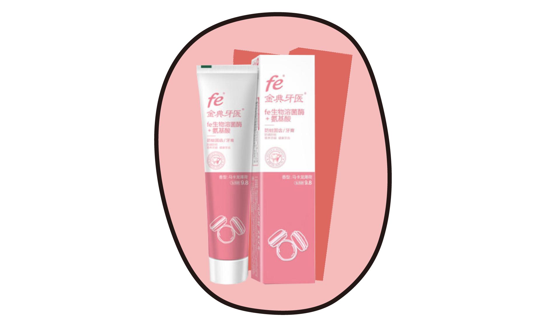 扒一扒超市里的大牌牙膏,扒一扒超市的牙膏