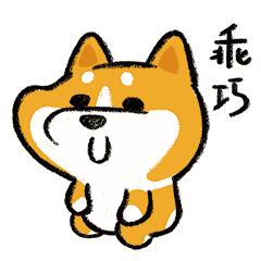 青眼看新北酒店,青眼看新北审核多久