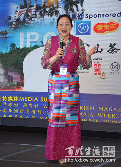 涓浗鍥介檯搴峰吇鍙戝睍楂樺嘲璁哄潧,涓浗鍥介檯搴峰吇楂樺嘲璁哄潧