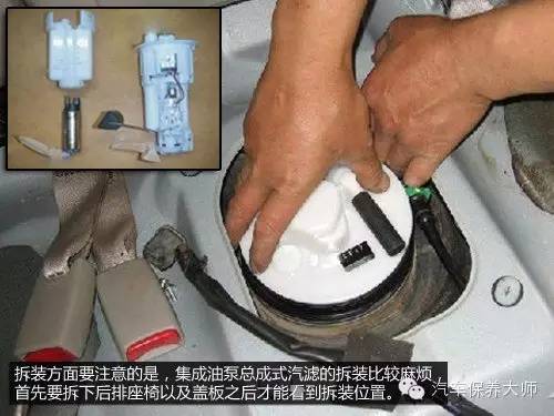 汽车小保养都要保养哪些项目,电车保养首保都保养什么