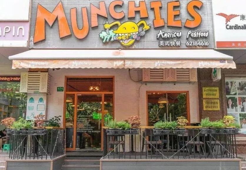 去处｜102岁的武定路，原来洋气到开挂！