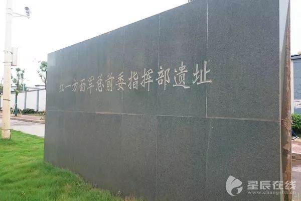 下一站携手同行,下一站和志同道合的人在一起