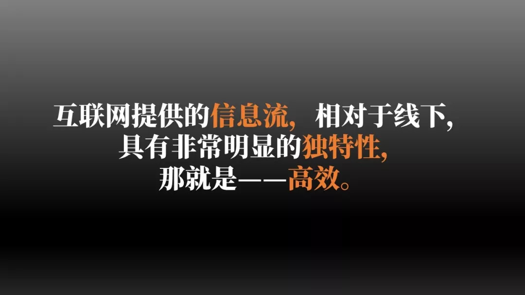 社区新零售团购怎么样,社区团购为什么带火