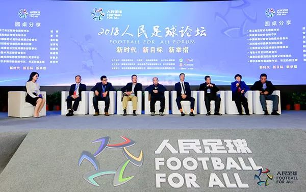 全国草根足球,草根足球队夺冠