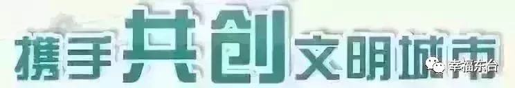 再见了,代购!再见了,微商!国家正式出手!