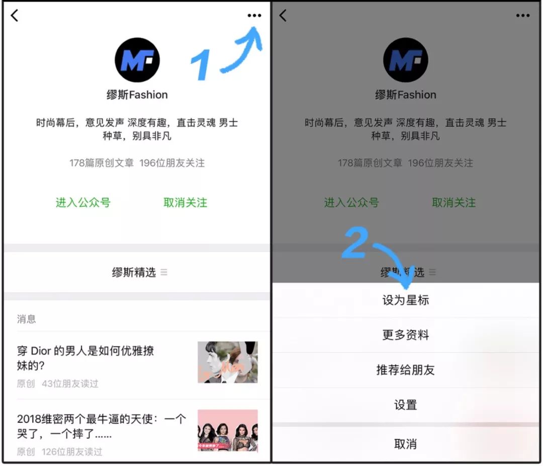 巴黎世家买什么外套最好,巴黎世家8万外套