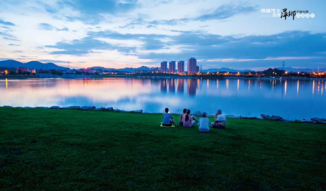 亲爱的父老乡亲，您有一份答卷待填写！您的答案将为萍乡增光添彩！