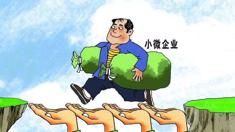 和信·福利｜和林县联社*款贷**利率又㕛叒叕降低了！