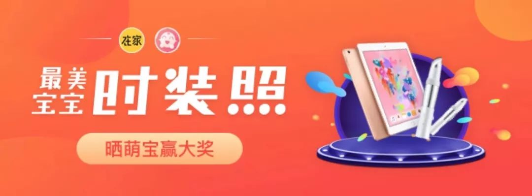 洗白t恤的洗衣液,双12搜索免单洗衣液