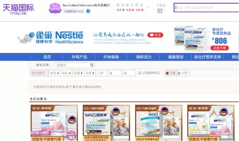 这3款奶粉被紧急召回,婴儿奶粉被召回