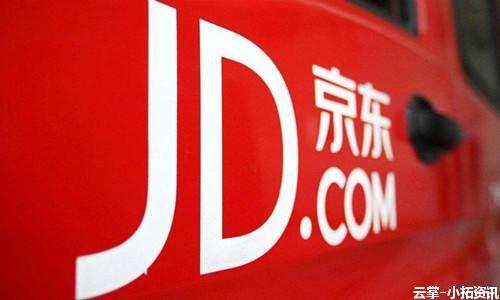 花呗白条信用卡哪个利息低,白条花呗信用卡哪个最划算